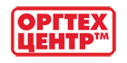 ОРГТЕХЦЕНТР